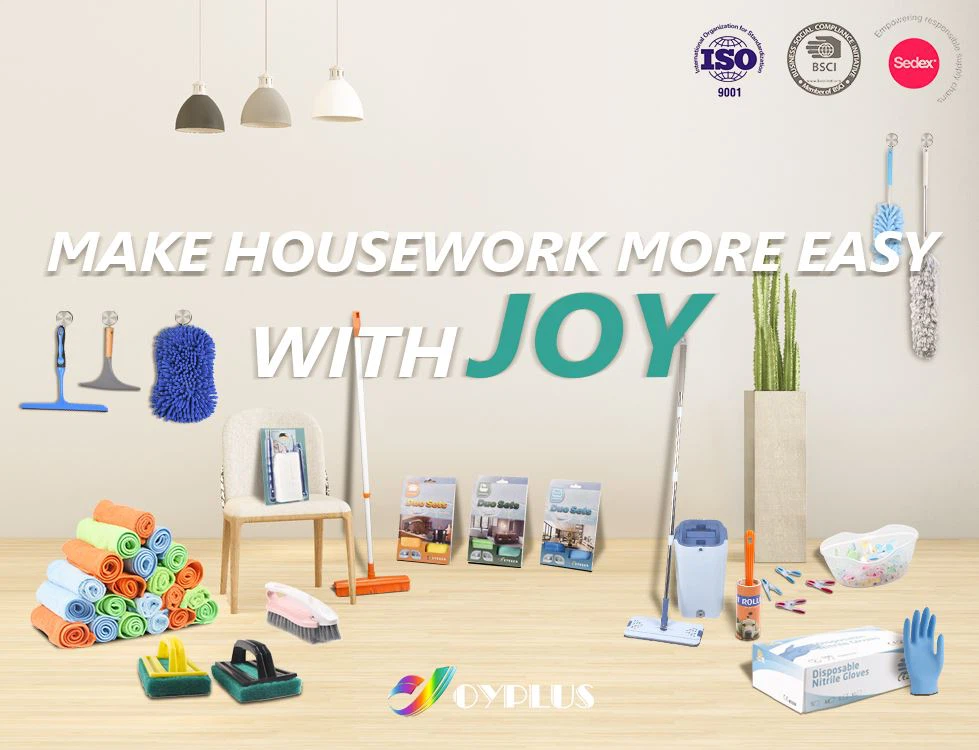 Hangzhou Joyplus Spółka, Ltd